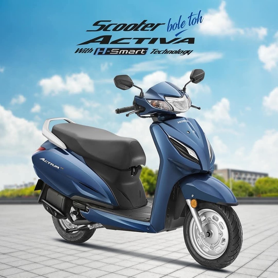 Honda Power, Khushi Promise.